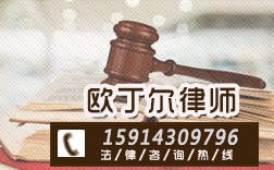 广州附近保管合同律师微信咨询,口碑好的采购合同律师费用标准